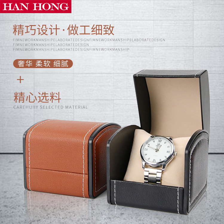 Arc-shaped Watch Box, Pu Leath - đánh giá và giá Watch Display Box